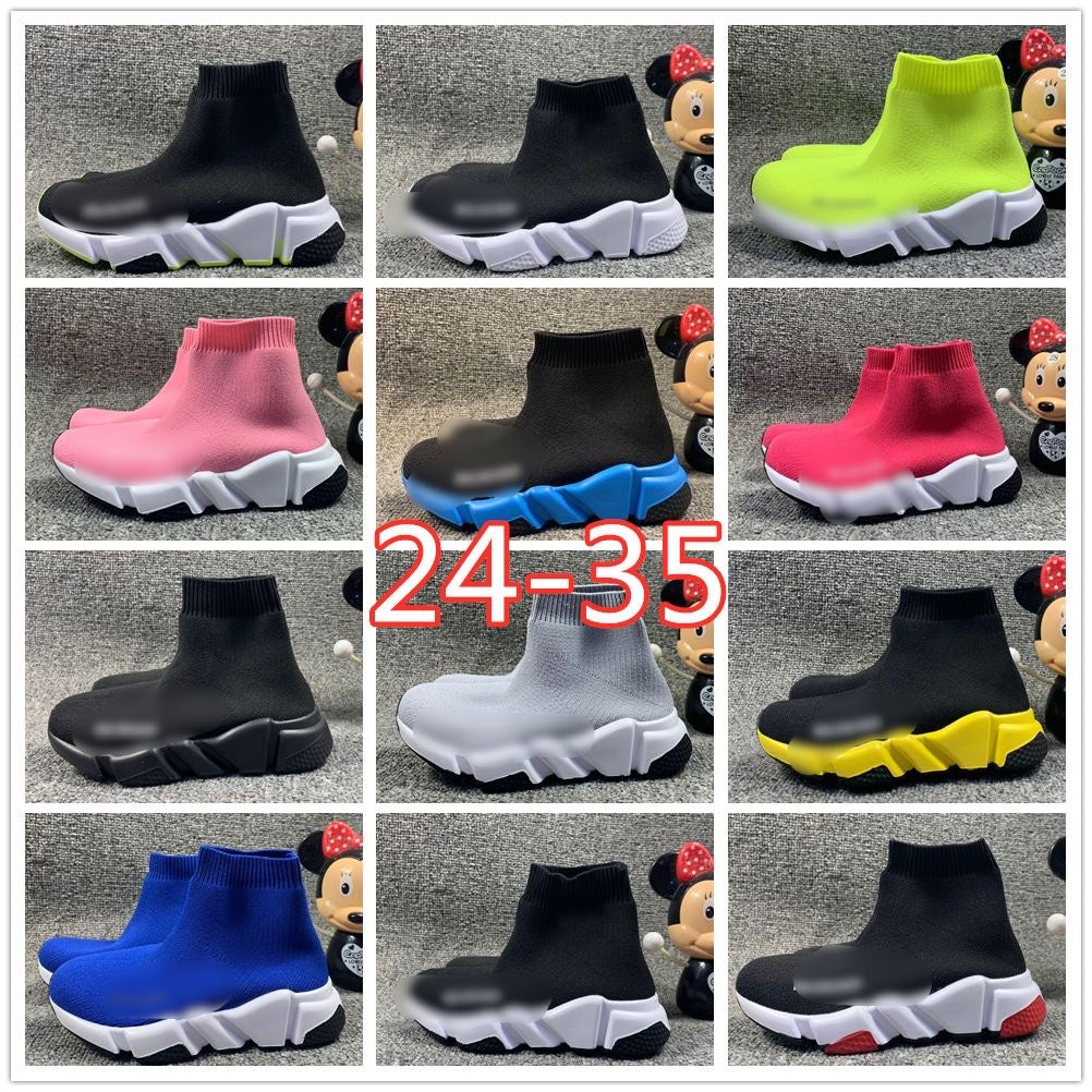 Kids Balenci